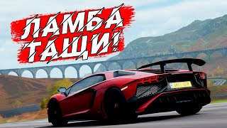 АВТОБИТВА ЗА ПЕРВОЕ МЕСТО! ВЫШИБАЛА! ➨ Forza Horizon 4