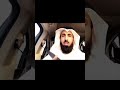 احكام السفر جمع الصلاة وقصرها الدكتور فيصل الهاشمي