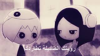 Wake Up -مترجمه Missing Halloween Amv اغنية روووووووعة لا يفوتك