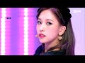 TWICE(트와이스) "I CAN'T STOP ME" 교차편집 [Stage mix]