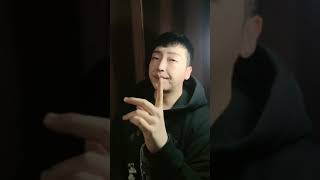 How to whistle without your fingers screenshot 5