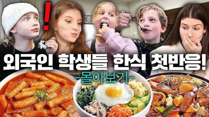 숟가락으로 음식을 먹는 백인 / Caucasian person eating with a spoon