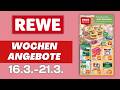 REWE Prospekt aktuell 📄 Exklusive Rabatte &amp; App-Highlights! Angebote ab Montag 16.3.2026. Mp3 Song