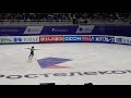 Rino Matsuike Free Program - Rostelecom Cup 2021 (fancam)