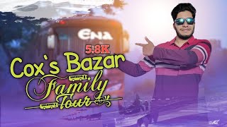 Gazipur to Cox bazar | গাজীপুর টু কক্সবাজার| Ena Transport | Ena Ac bus | এনা এসি |