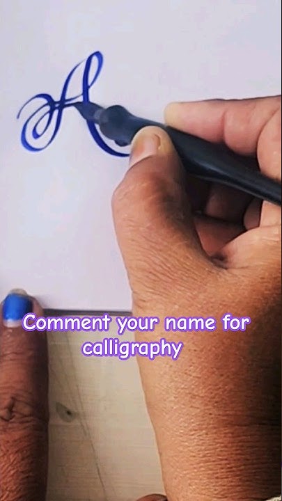 anayah-name-in-calligraphy-calligraphy-art-shorts-youtube