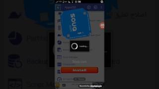 حل مشكلة عدم وجود مساحة وتقسيم الذاكرة الخارجية ونقل التطبيقات sdcard partitionوapp2sdcard screenshot 1