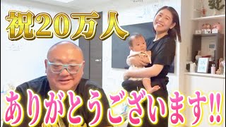 西野未姫の配信のサムネイル画像