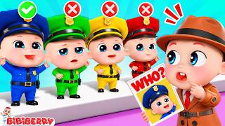 where is real policeman rescue team garage song kids songs