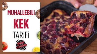 Muhallebili Kek Tarifi Yaptığım En Kolay Tatlı😍