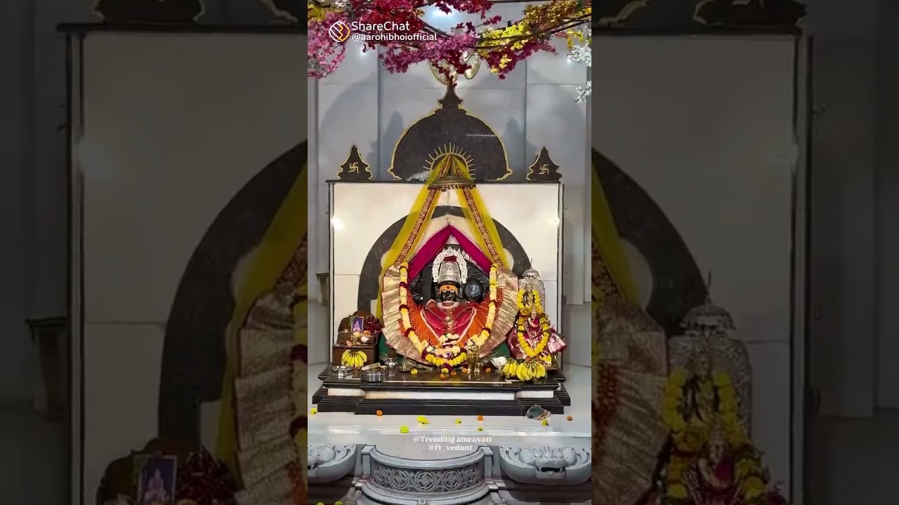 ambadevi sansthan amravti ambanagri