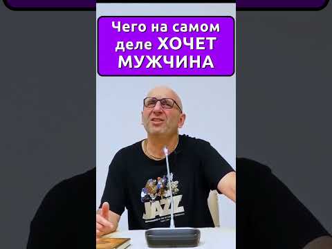 Где ЛОГИКА??? 😰  Господь !!!  || Сатья Дас #сатьядас #сатья #семья #психология