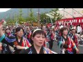 第50回善通寺まつり総踊り大会