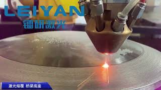 Laser Cladding Machine Test Samples - Bridge Bearing
