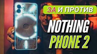 :   NOTHING PHONE 2
