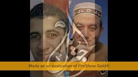 الشيخ محمد جبريل تلاوه مؤثره من سورة إبراهيم لعام 1430هـ 2009م