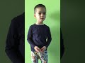 Валентин на 3г казва част от стихотворението На прощаване в 1868 от Христо Ботев 