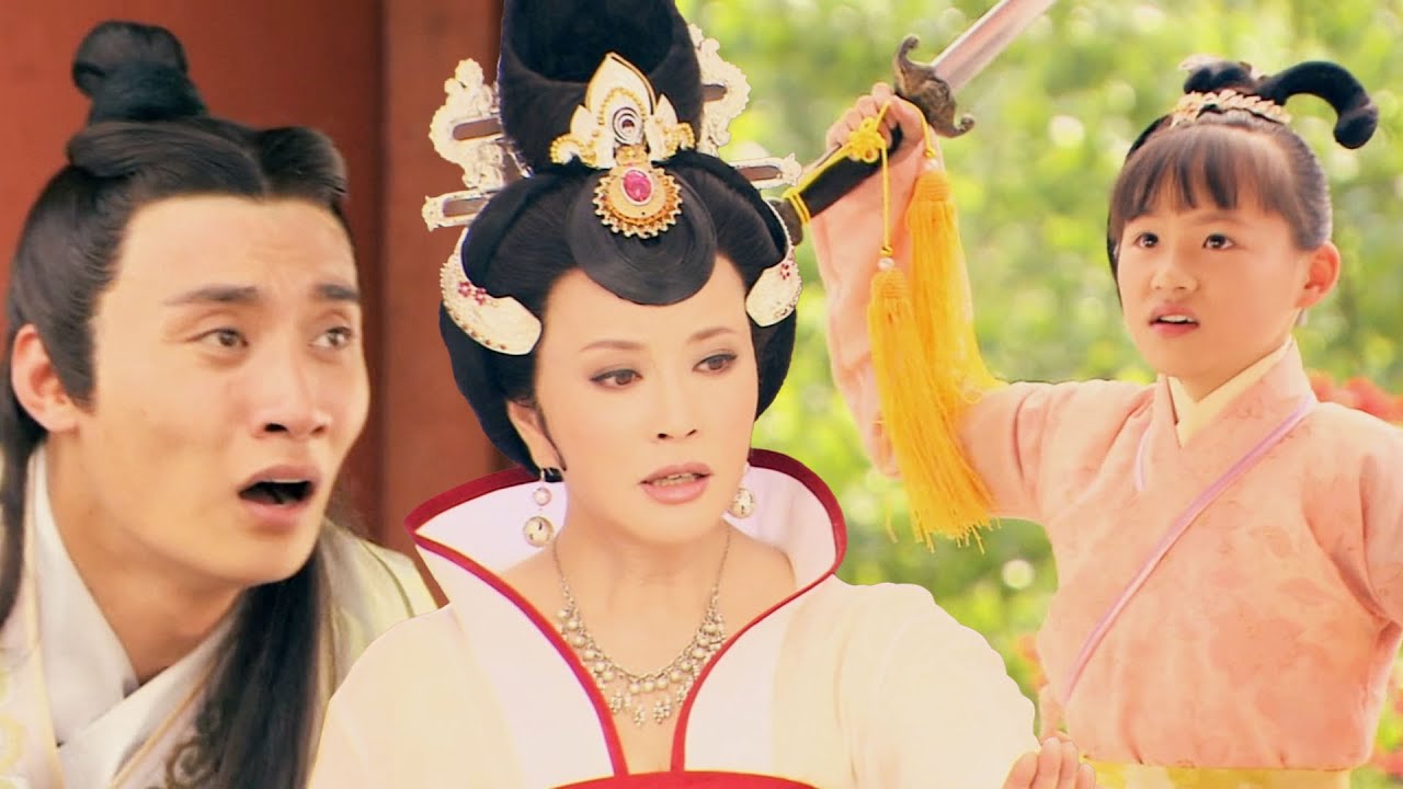 紈絝子弟仗著姨母是皇后肆無忌憚欺負宮女，怎料公主正義感爆棚拔劍要剁了他！