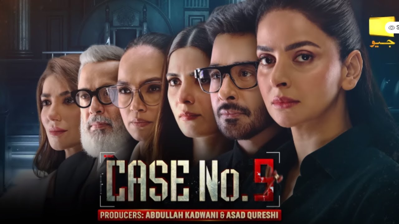 Case 9 Case No.9 Drama Cast ⭐ Real Names & Characters | Pakistani Drama Cast ...