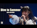 Devil ANTHEM./「Dive to Summer」2025.10.22 LIVE ver.