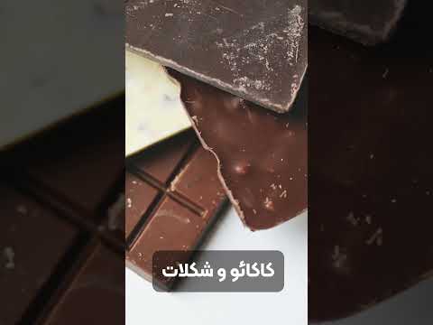  غذاهایی که باعث تشدید میگرن می شوند