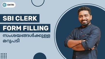 SBI CLERK 2021 FORM MISTAKES | HOW TO EDIT SBI CLERK APPLICATION FORM | SBI CLERK 2021 FORM FILL UP