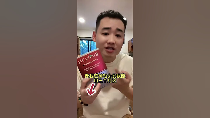 三金奶黑大到底谁在撒谎#姜闹闹 #姜闹闹非洲 #记录非洲生活 #姜闹闹奶黑大 #姜闹闹三金