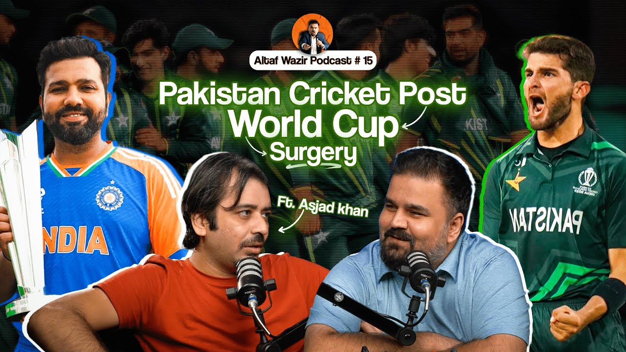 Cricket Fever:Asjad Khan on PCT Future, Who is winning Euros, & How ...