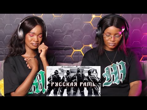 First Time Reacting To Русская Рать Ой Что То Мы Засиделись Братцы Peacesent React !!!!