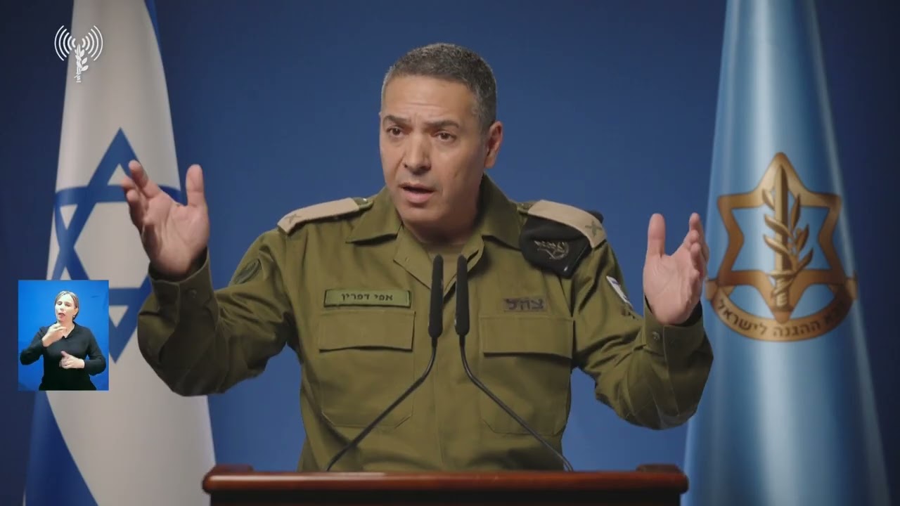 עדכון דובר צה