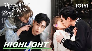 Ep1-6 Highlight: The Secret Love Between Hu Yitian And Liang Jie💗 | Men In Love 请和这样的我恋爱吧 | Iqiyi