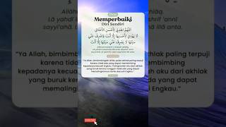 Doa Agar Menjadi Lebih Baik #shorts #motivation #islamic #religion