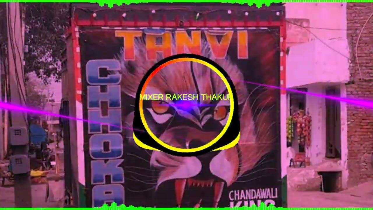 BHOLE KA CHURMA BHOLA BABA SONG FULL COMPETITION MIX DJ RAKESH THAKUR DJ ANILNISHAD DJ MOHI DHANDUKA