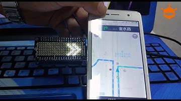 iBikeTo - Urban Cycling Made Easy with Firebeetle FireBeetle ESP32 IOT