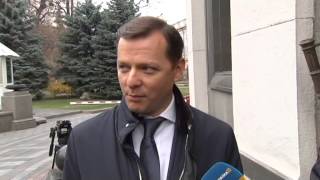 Ляшко От Коалиции Не Требует Должностей, Но Был Бы Не Против Заменить Авакова В Мвд