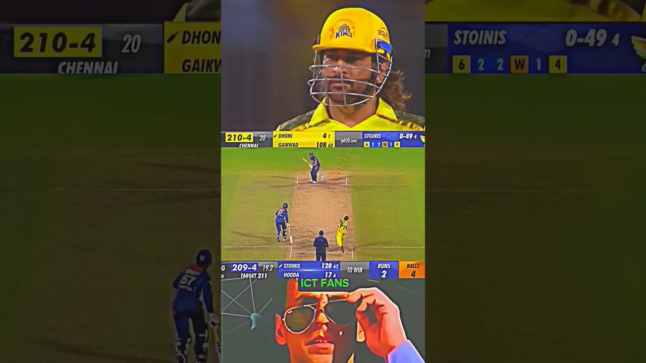 #ipl