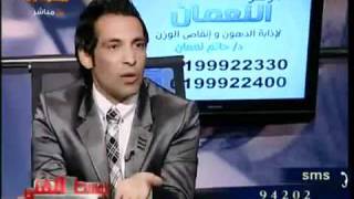 الوسط الفنى - سعد الصغير الجزء 2 / Alwst Alfany