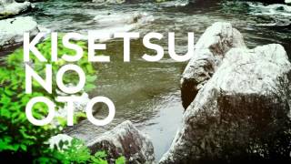 KISETSU NO OTO - 5月(MAY)