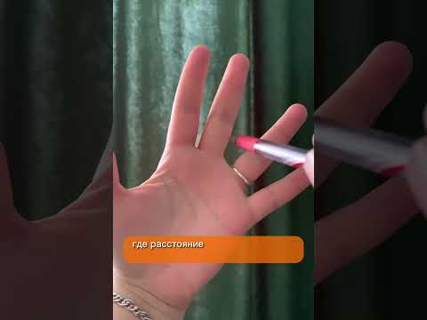 О чем говорит