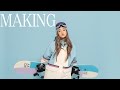 みちょぱ撮影メイキング動画【ROXY×SNOWANGEL】★スノボ★スノーエンジェル★ウエアコーデ★池田美優★