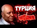 ДРУЖБА С СССР В HOI4: Battle for the Bosporus #2 - Коммунистическая Турция