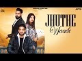 Jhuthe waade  official  karanveer  punjabi songs 2021  jass records