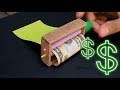 Как сделать станок для печатания денег в домашних условиях