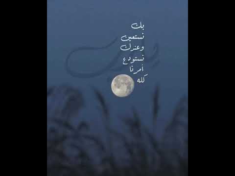 على بابك عبد واقف