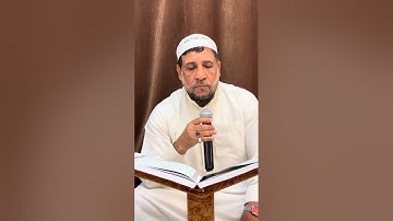  من فعاليات المسجد كل يوم صفحه من كتاب ( سورة طه ) 320 - محمد جعفر الزاكي - م ابونشوان