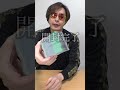 【1等500万円】10万円分のスクラッチ削ってみた＃スクラッチ