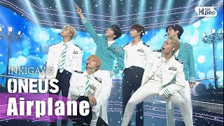 ONEUS(원어스) - Airplane @인기가요 inkigayo 20200920