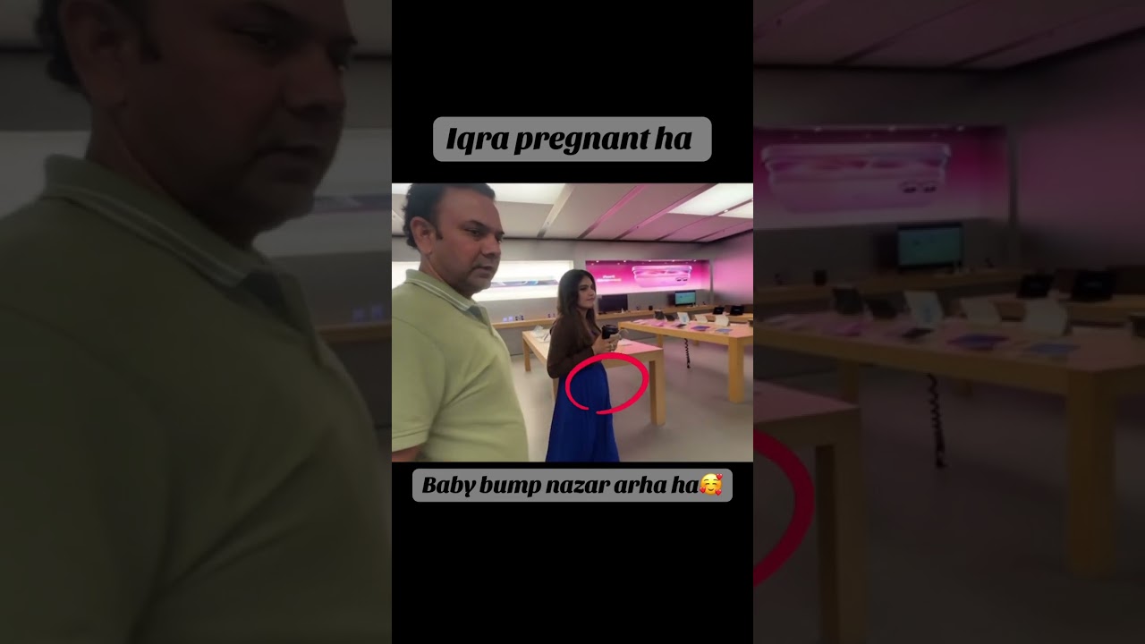 Iqra Pregnant hay 😱Sceret reveal Awaam say chupaya gya 😱