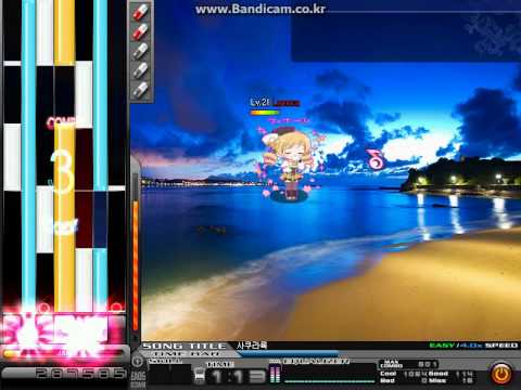 O2jam Sakura Rock 가정교사 히트맨 리본