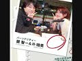 関智一 VS 朴 璐美★神回2